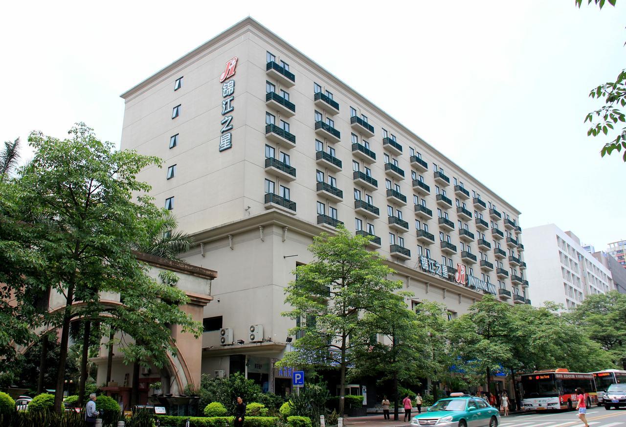 Jinjiang Inn Guangzhou Haizhu Jiangtai Road Subway Station Exterior foto